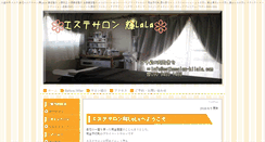 Desktop Screenshot of esthesalon-kilala.com
